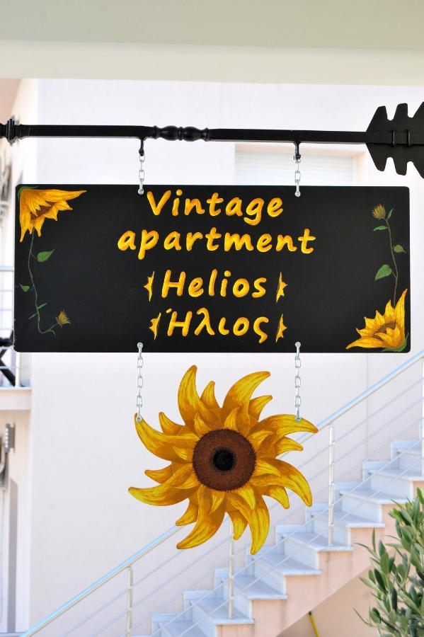 Vintage Apartment Helios Kalambaka Zewnętrze zdjęcie