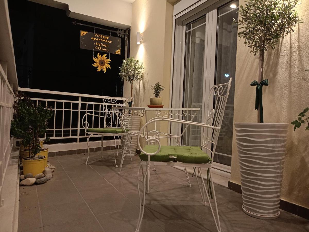 Vintage Apartment Helios Kalambaka Zewnętrze zdjęcie